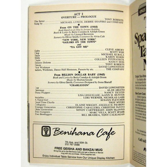 Jerome Robbins Broadway Playbill Imperial Theatre June 1990 Roberts Bernstein - Picture 6 of 9